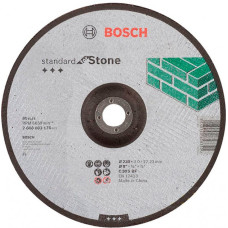 Коло відрізне Bosch Standard for Stone опукле 230×3 мм (2608603176)