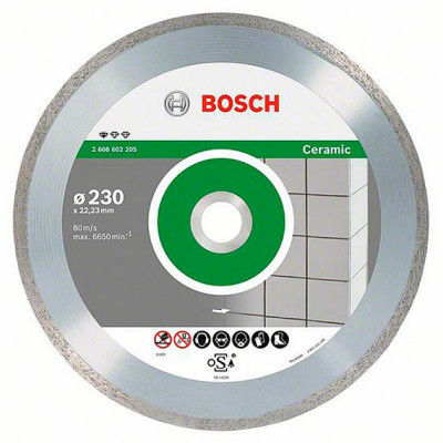 Діамантовий диск Bosch Standard for Ceramic, 230×22,23×1,6×7 мм (2608603234)