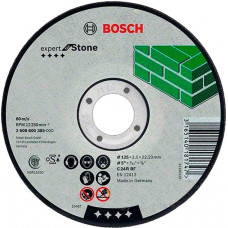 Коло відрізне Bosch Standard for Stone опукле 125×2,5 мм (2608603174)