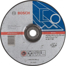 Коло зачисне Bosch Expert for Metal 230×8 мм (2608600386)
