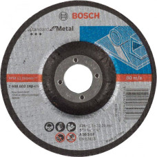 Коло відрізне Bosch Standard for Metal опукле 125×2,5 мм (2608603160)
