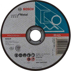 Коло відрізне Bosch Expert for Metal пряме 150×1,6 мм (2608603398)