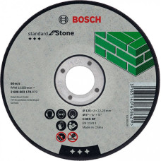 Коло відрізне Bosch Standard for Stone пряме 125×3 мм (2608603178)