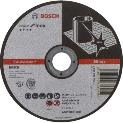 Коло відрізне Bosch Expert AS 46 T INOX BF 150×1,6 мм (2608603405)