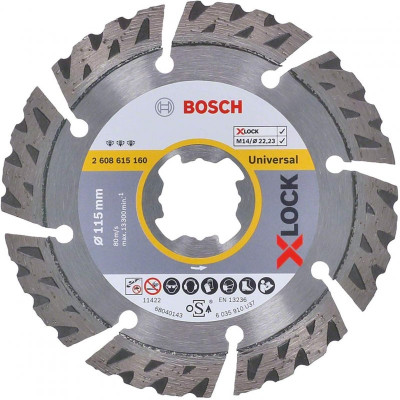 Діамантовий диск Bosch X-Lock Best for Universal 115x22,23x2,4x12 мм (2608615160)