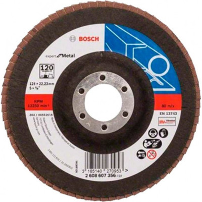 Пелюсточний шліфкруг Bosch Expert for Metal, 125×22,23 мм, К120 (2608607356)