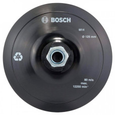 Опорна тарілка Bosch на липучці, 125 мм, М14 (2608601077)