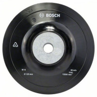 Тайка опорна із затискною гайкою Bosch Ø 125 мм (1608601033)
