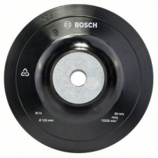 Тайка опорна із затискною гайкою Bosch Ø 125 мм (1608601033)