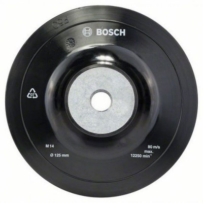 Тайка опорна із затискною гайкою Bosch Ø 125 мм (1608601033)