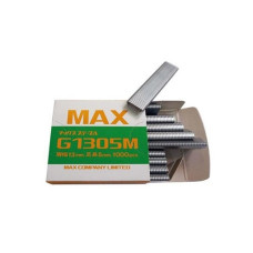 Скоби G1305M для степлера Max HR-F (для кембрика), 1000 шт/уп (MS95600)