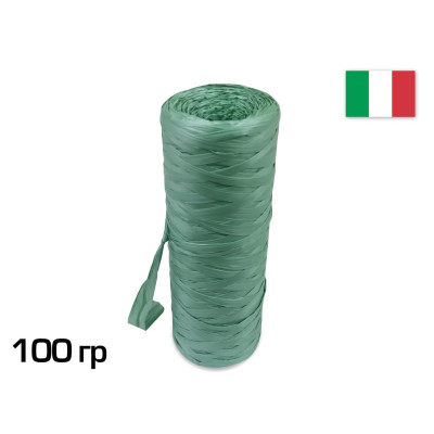 Рафія шпагат синтетичний 100 гр для підв`язки, CORDIOLI (23RORAF)
