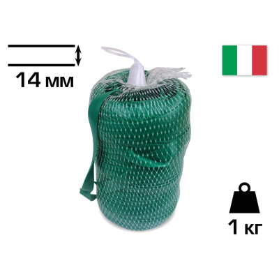 Стрічка для щеплення пласт Fettucia 1кг, 14мм, CORDIOLI (23FEPLV)