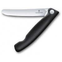 Кухонний ніж Victorinox SwissClassic Foldable Paring, 11 см (Vx67803.FB)