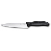 Кухонний ніж Victorinox SwissClassic Kitchen, 15 см (Vx68003.15B)
