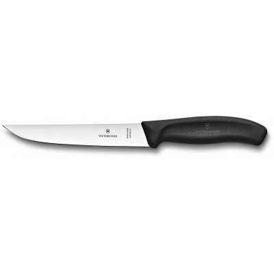 Кухонний ніж Victorinox SwissClassic Carving, 15 см (Vx68103.15B)