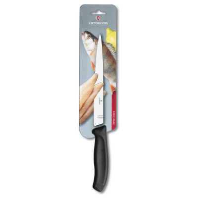 Кухонний ніж Victorinox SwissClassic Filleting Flexible, 20 см (Vx68713.20B)