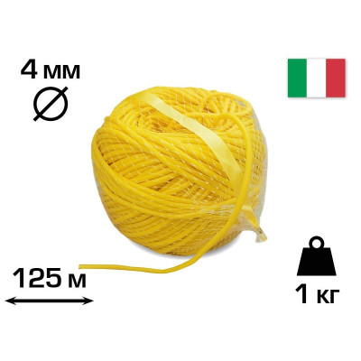Кембрик, пластикова зав`язка, Жовта, 4мм, EXTRA (23FIPEGR4), 1кг, 125м, CORDIOLI (440Y)