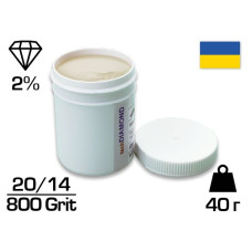 Алмазна паста АСМ 20/14 HОМГ (6%) 800 GRIT, 40 г (ACM20-14(НОМГ)