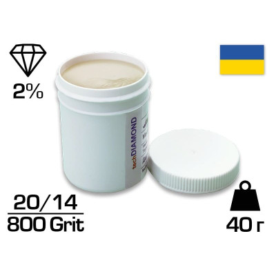 Алмазна паста АСМ 20/14 HОМГ (6%) 800 GRIT, 40 г (ACM20-14(НОМГ)