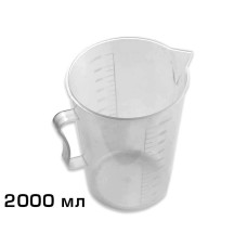 Склянка мірна 2000 мл (поліпропілен) (401275, СВП-2000)