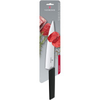 Кухонний ніж Victorinox Swiss Modern Carving, 22 см (Vx69013.22B)
