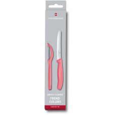 Кухонний набір Victorinox SwissClassic Paring Set, 2 предмети (Vx67116.21L12)