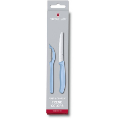 Кухонний набір Victorinox SwissClassic Paring Set, 2 предмети (Vx67116.21L22)