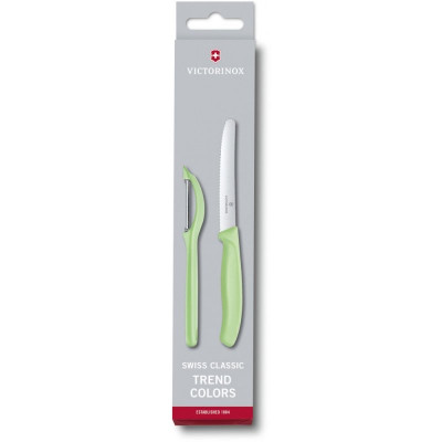 Кухонний набір Victorinox SwissClassic Paring Set, 2 предмети (Vx67116.21L42)