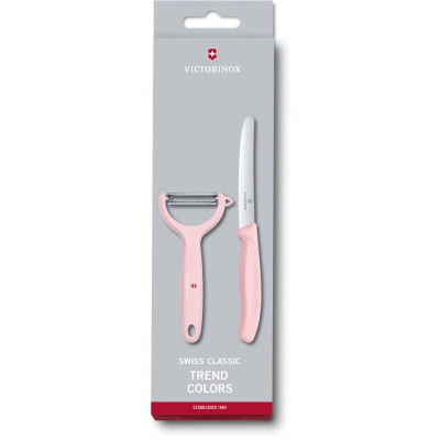 Кухонний набір Victorinox SwissClassic Paring Set, 2 предмети (Vx67116.23L52)