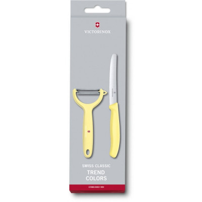 Кухонний набір Victorinox SwissClassic Paring Set, 2 предмети (Vx67116.23L82)