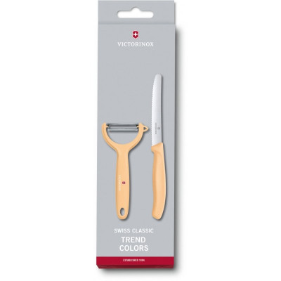 Кухонний набір Victorinox SwissClassic Paring Set, 2 предмети (Vx67116.23L92)