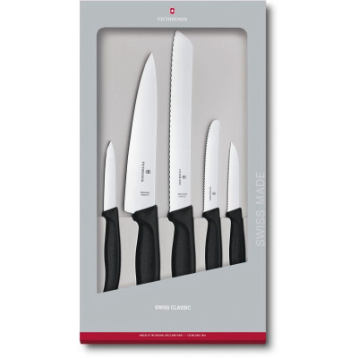 Кухонний набір Victorinox SwissClassic Kitchen Set, 5 предметів (Vx67133.5G)