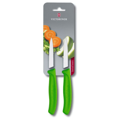 Кухонний набір Victorinox SwissClassic Paring Set, 2 предмети (Vx67606.L114B)