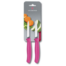 Кухонний набір Victorinox SwissClassic Paring Set, 2 предмети (Vx67606.L115B)