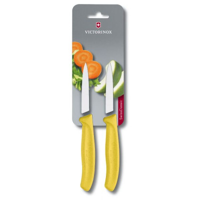 Кухонний набір Victorinox SwissClassic Paring Set, 2 предмети (Vx67606.L118B)