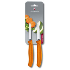 Кухонний набір Victorinox SwissClassic Paring Set, 2 предмети (Vx67606.L119B)