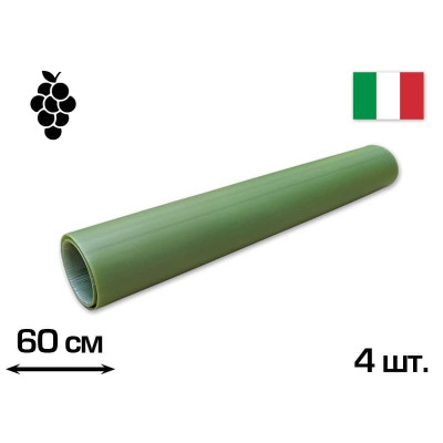Захист винограду TUBEX ECOVINE туба зелена 60см, 1туб/4 шт, CORDIOLI (14TUBG60)
