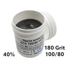 Алмазна паста АС4 100/80 HОМГ (40%) 180GRIT, 40 г AC4-100-80(НОМГ)