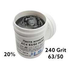 Алмазна паста АС4 63/50 HОМГ (20%) 240 Grit, 40 г, AC4-63-50(НОМГ)