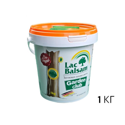 Садова замазка LAC BALSAM, 1 кг (Lacbalsam1000)