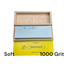 Камінь для заточки натуральний (ARCANSAS) Soft, 1000 Grit, 150 x 50 мм