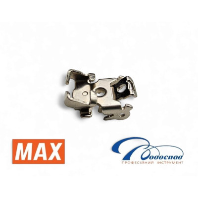 Направляючий блок з отворами для степлера MAX HT-R1 / B1 / R45C (HT70070 No.29)