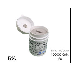 Алмазна паста для скла та пластику ACМ 1-0 (ПВМХ) (5%) 15000 GRIT, 40 г (ACМ1-0(ПВМХ)
