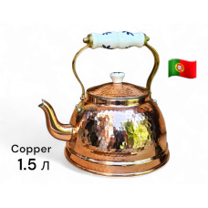 Чайник мідний 1,5л, серія ВL, AV Filhos