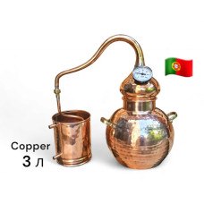 Аламбік мідний на 3л; з термометром, тип CACHIMBO, AV Filhos. Португалія