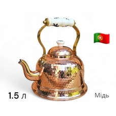 Чайник мідний 1,5л, серія ВE, AV Filhos