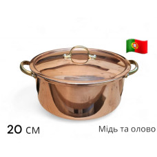 Каструля мідна 20 см (2.7 л) з олов`яним покриттям, руків`я - латунь, з кришкою AV Filhos (61.22.020.0)