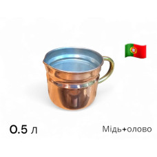 Молочник (пітчер) мідний 0,5 л, середина - олово, з руків`ям - латунь, AV Filhos (65.12.002.0)