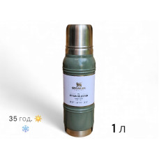 Термос Stanley The Artisan Thermal Bottle 1л зелений (10-11428-004)